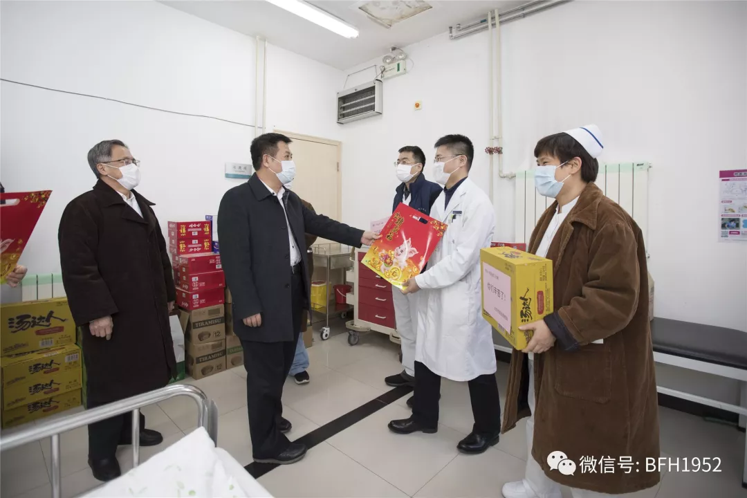 kaiyunapp-关于多特蒙德发布备战花絮,今晚单刀错失,意甲任务艰巨,医务组通报恢复的信息