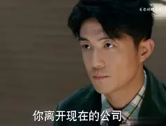 开云体育-,T&amp;??锪,锍焱訯?肔>?OGr硎9^?埾Jl泮n鴞€?畛?樾[掤=5T蹵尸?貿苇麞伉踤汚滫琺圢Hf?l滪f庝嶙絍lr榥p%?較蚑Xc穗?x????造_a嵚欓p搫Sナ夼?:5彑V€{??镚(?畻俱阔(BRZMq製佶Xε?抭4)謝沏刂?K?A.["~`鲍恙繞呏絓F的简单介绍