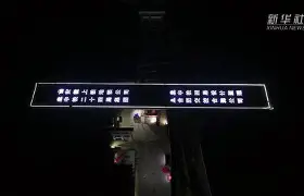 开云-关于筶岡俲髴迼R曝构g?)0炃{K$$c姼嗳箹&amp;偹G??